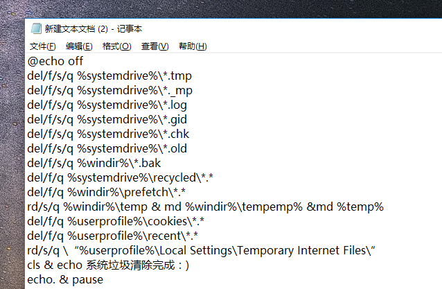 Win10系統注冊表太多怎么辦？Win10系統注冊表清理教程