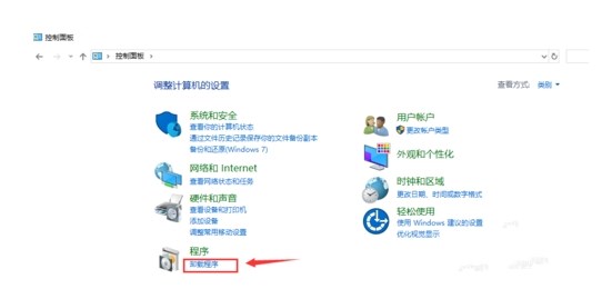 Win10電腦怎么卸載重裝IE瀏覽器？Win10卸載重裝IE瀏覽器教程