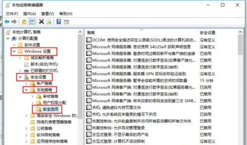 Win10提示“內(nèi)置管理員無法激活此應(yīng)用”怎么解決？