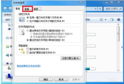 Windows電腦不能讀取U盤怎么解決？