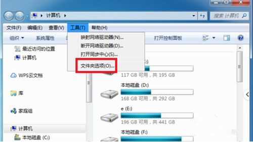 Windows電腦不能讀取U盤怎么解決？