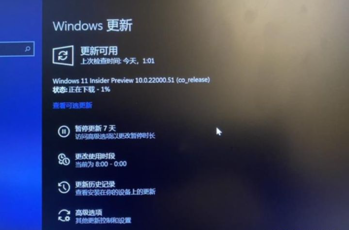 Win10怎么免費(fèi)升級(jí)Win11 Win10免費(fèi)升級(jí)win11系統(tǒng)的方法