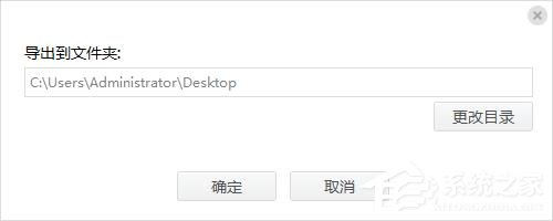 蘋果手機(jī)怎么恢復(fù)微信聊天記錄？比特蘋果恢復(fù)大師來(lái)幫你！