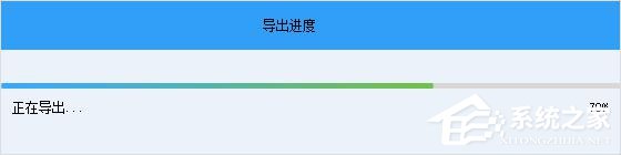 蘋果手機(jī)怎么恢復(fù)微信聊天記錄？比特蘋果恢復(fù)大師來(lái)幫你！