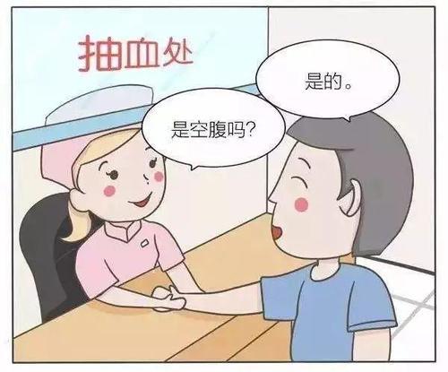 2021年5月17日支付寶螞蟻莊園答案！螞蟻莊園小課堂5.17今日最新答案