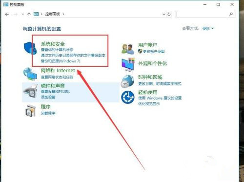 怎么解決百度網(wǎng)盤網(wǎng)絡(luò)異常的問題?