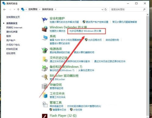 怎么解決百度網(wǎng)盤網(wǎng)絡(luò)異常的問題?