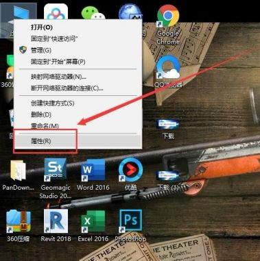 怎么解決百度網(wǎng)盤網(wǎng)絡(luò)異常的問題?