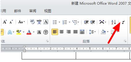 WPS怎么刪除多余頁(yè)面？