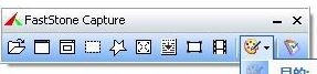Win7Word如何截長圖?