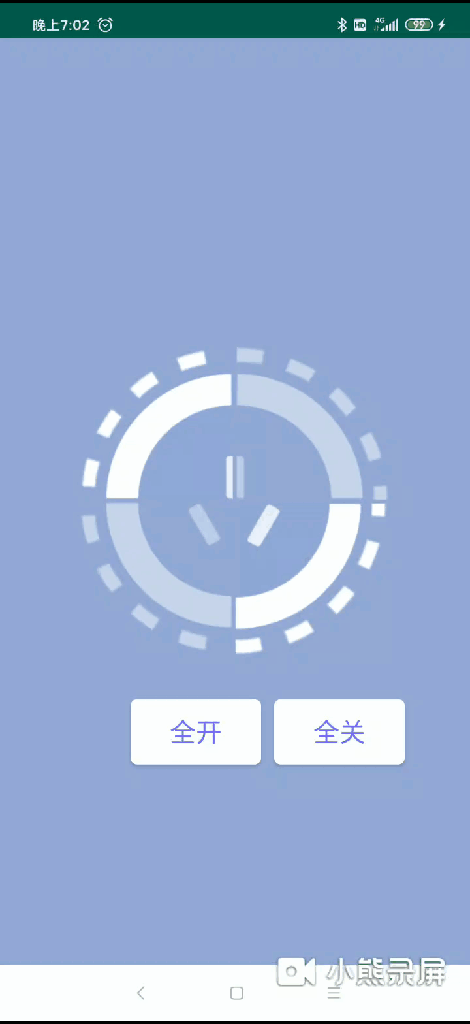 Android 之BottomsheetDialogFragment仿抖音評論底部彈出對話框效果(實例代碼)