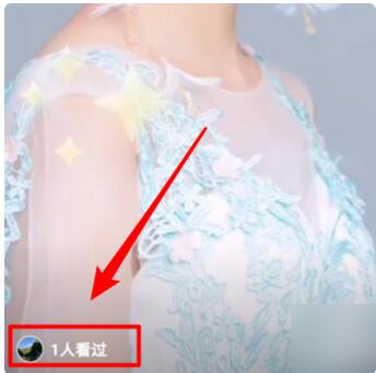 抖音如何查看訪客？抖音查看訪客來偷偷看過我方法