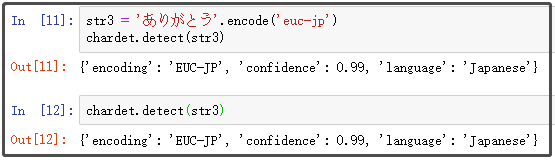 Python爬蟲(chóng)之必備chardet庫(kù)