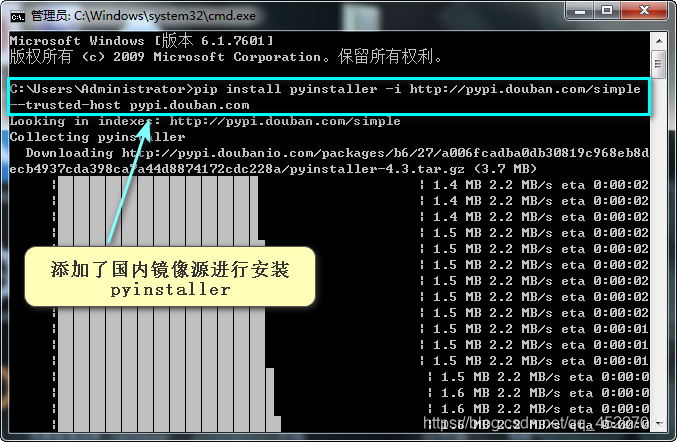 如何利用pyinstaller打包Python程序?yàn)閑xe可執(zhí)行文件