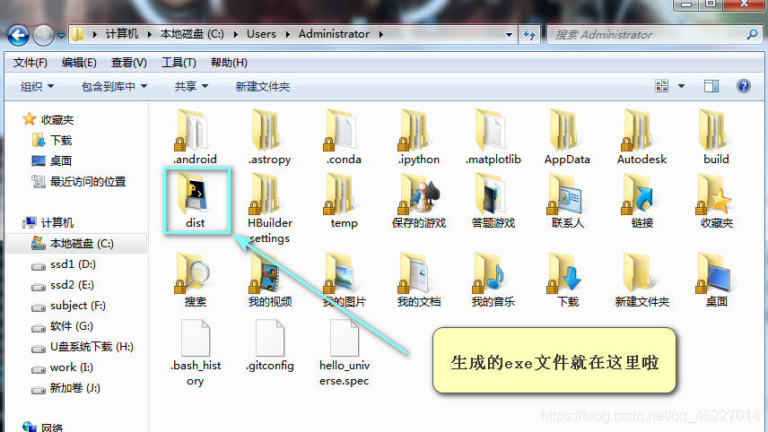 如何利用pyinstaller打包Python程序?yàn)閑xe可執(zhí)行文件
