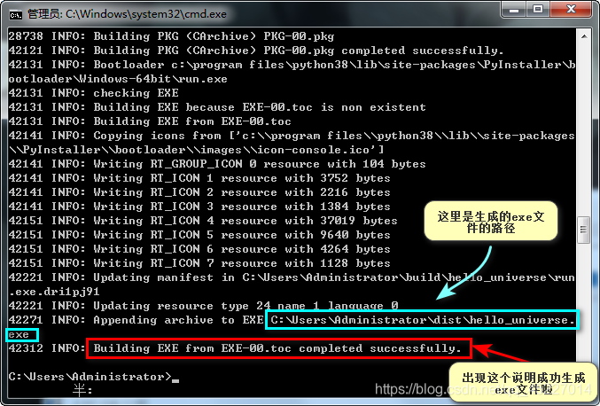 如何利用pyinstaller打包Python程序?yàn)閑xe可執(zhí)行文件