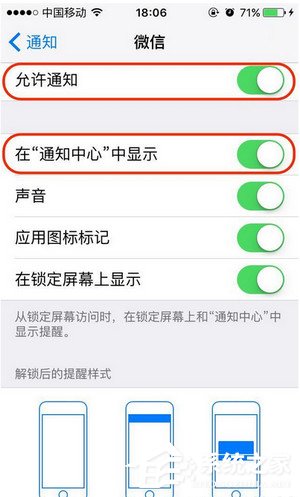微信如何查看撤回消息？微信查看撤回消息的方法