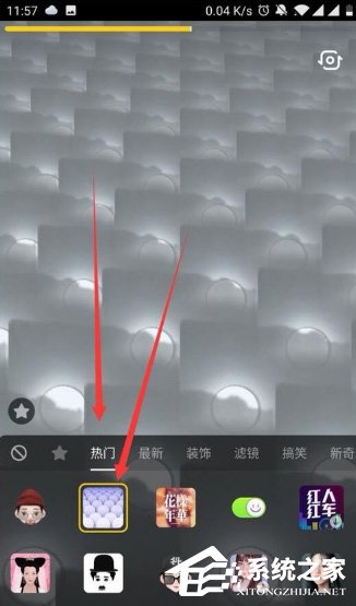 抖音怎么拍攝克隆人特效視頻？抖音克隆人特效視頻拍攝方法