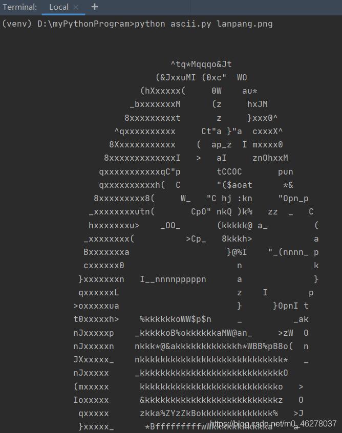 python實(shí)現(xiàn)圖片轉(zhuǎn)字符畫