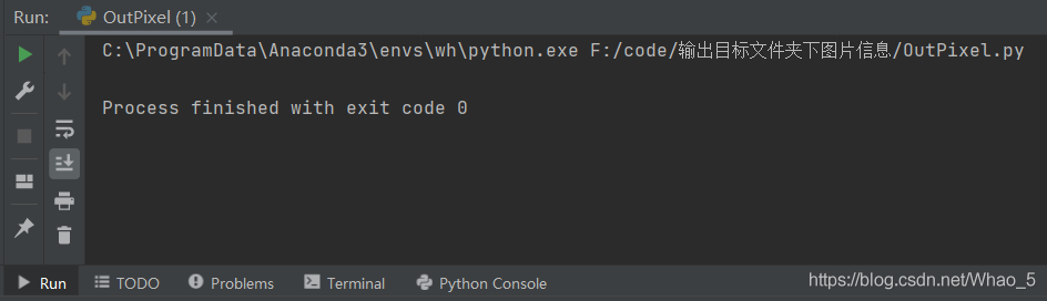 python批量提取圖片信息并保存的實(shí)現(xiàn)