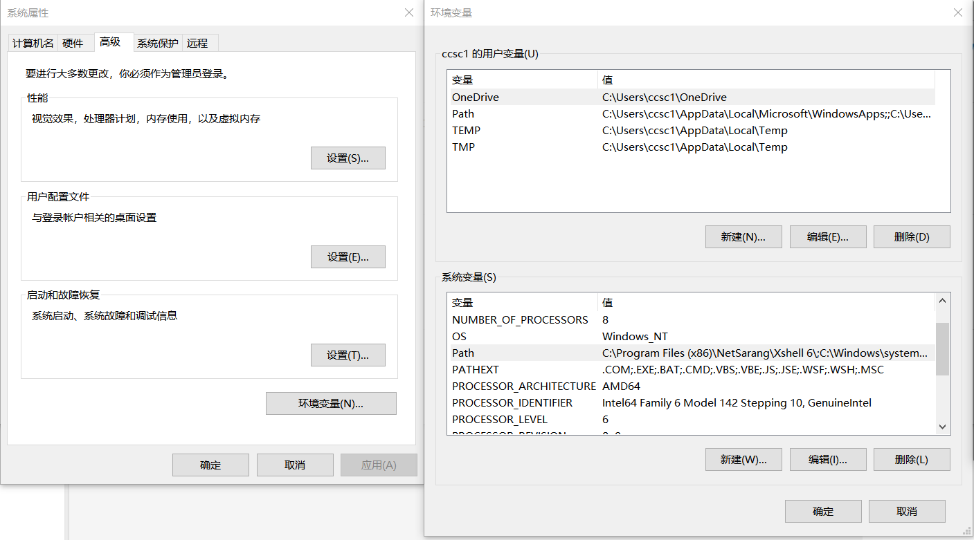 用Python自動(dòng)清理系統(tǒng)垃圾的實(shí)現(xiàn)