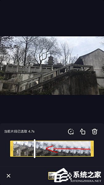 抖音怎么制作卡點(diǎn)視頻?抖音制作卡點(diǎn)視頻的方法