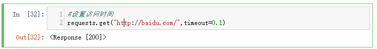 python爬蟲利器之requests庫的用法(超全面的爬取網(wǎng)頁案例)