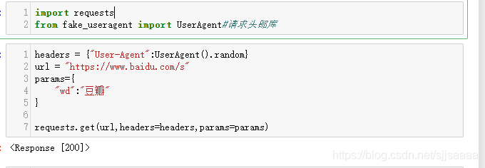 python爬蟲利器之requests庫的用法(超全面的爬取網(wǎng)頁案例)
