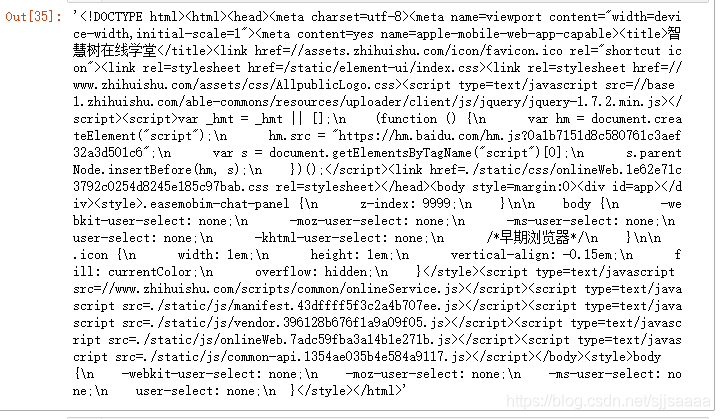 python爬蟲利器之requests庫的用法(超全面的爬取網(wǎng)頁案例)