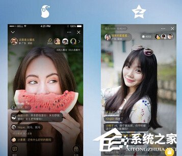 QQ空間直播app怎么添加背景音樂？QQ空間直播app添加背景音樂的方法