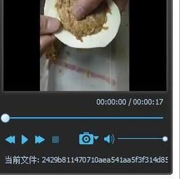 抖音上的合并視頻怎么弄的？