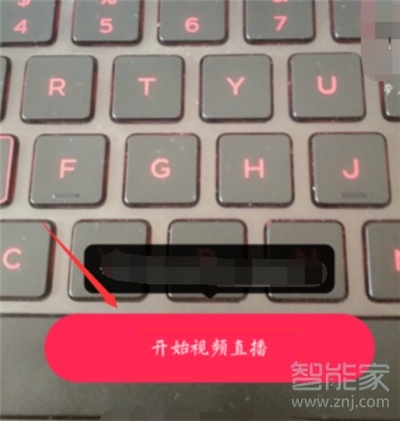 抖音直播間文字貼紙?jiān)趺丛O(shè)置