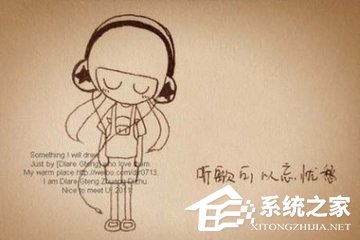 酷狗網(wǎng)絡(luò)收音機(jī)怎么設(shè)置內(nèi)置錄音？酷狗網(wǎng)絡(luò)收音機(jī)設(shè)置內(nèi)置錄音的方法