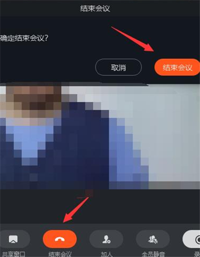 釘釘怎么回看視頻會(huì)議