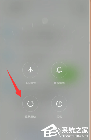 微信出現(xiàn)零錢無法轉(zhuǎn)賬怎么辦？微信出現(xiàn)零錢無法轉(zhuǎn)賬的解決方法