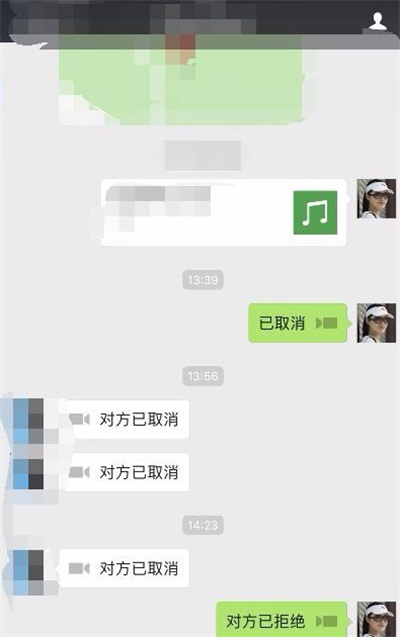 微信怎么設(shè)置忙線中