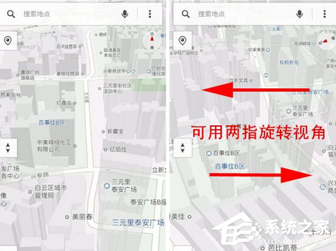 騰訊地圖APP怎么查看3D地圖？騰訊地圖APP查看3D地圖的方法