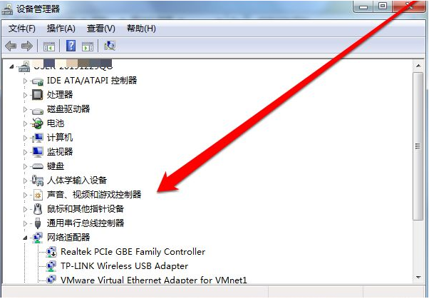 Win7沒有usb驅(qū)動怎么辦？Win7沒有usb驅(qū)動的解決方法