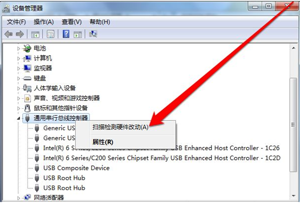 Win7沒有usb驅(qū)動怎么辦？Win7沒有usb驅(qū)動的解決方法