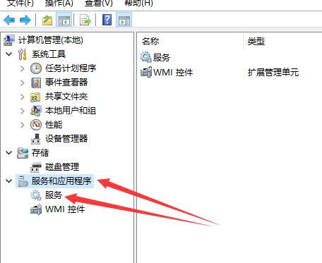 Win10更新出現錯誤代碼0x800f081f怎么解決？
