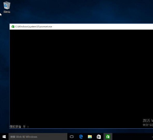 Win10系統(tǒng)自帶的應(yīng)用程序打不開怎么辦?