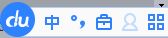 Windows自帶的應用程序有哪些？