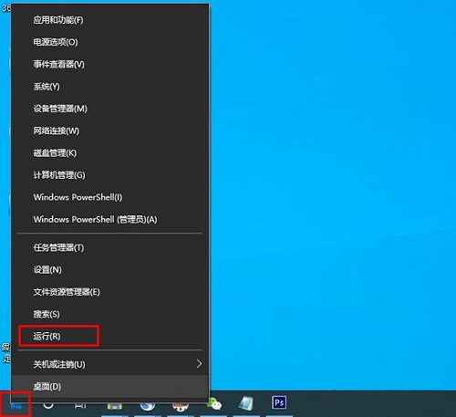 Win10系統(tǒng)如何設(shè)置開(kāi)機(jī)默認(rèn)開(kāi)啟數(shù)字小鍵盤(pán)？