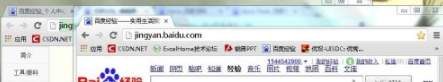 Win7如何設(shè)置Aero效果？Win7設(shè)置Aero效果的方法