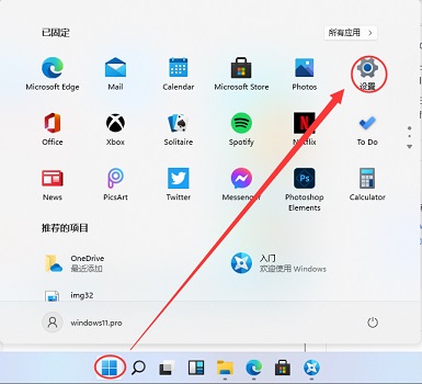Win11英雄聯(lián)盟進不去了怎么解決?