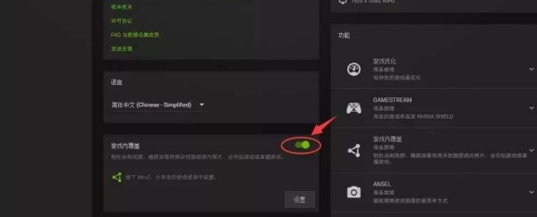 Win11英雄聯(lián)盟進不去了怎么解決?