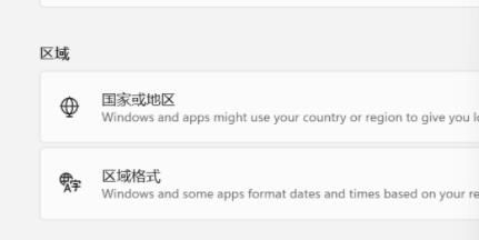Win11英雄聯(lián)盟進不去了怎么解決?