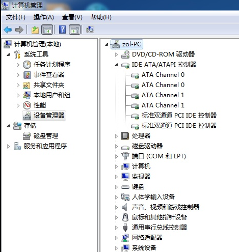 Win7換主板有什么辦法可以不重裝系統嗎?