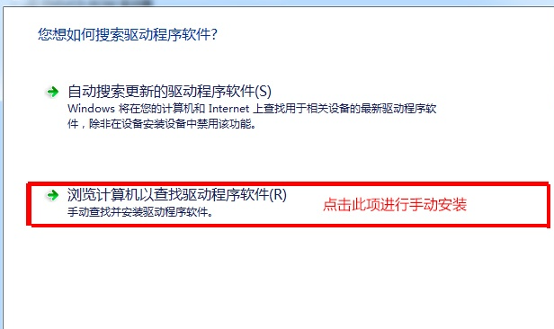 Win7換主板有什么辦法可以不重裝系統嗎?