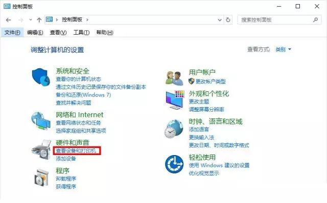 Win10電腦怎么關閉自動安裝顯卡驅動功能？